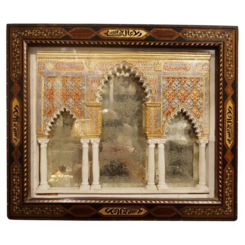 Maqueta inspirada en la Alhambra de Granada. S. XIX