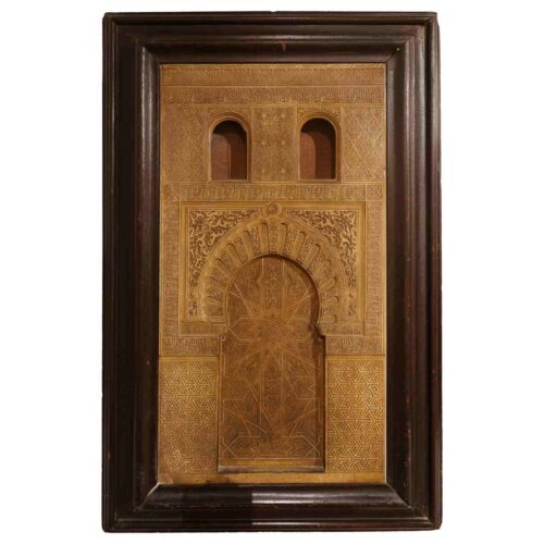 Maqueta tallada de estilo nasrí de la década de 1850, inspirada en la Puerta del Vino de la Alhambra.
